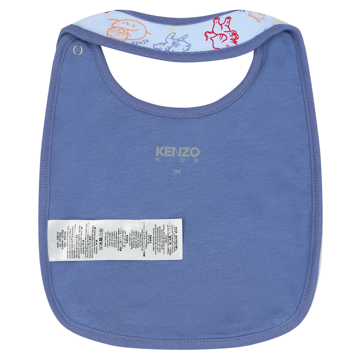 طقم هدايا للأولاد بالشعار باللون الأزرق, 1, hi-res